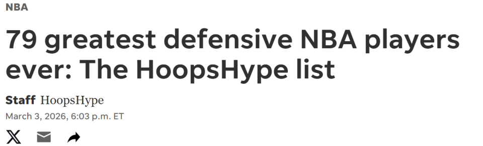 博鱼体育官网-美媒评NBA史上TOP79防守者！科比36詹姆斯32乔丹15 中锋包揽前二