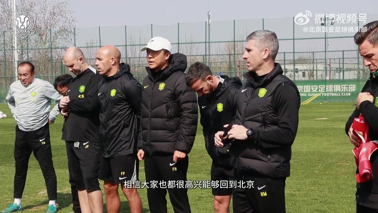 博鱼BOYU SPORTS-回到我们自己的基地，专注备战💪💪💪